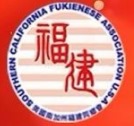 SCFA